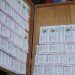 Learn How to Buy Lottery Tickets Online.  